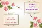 Published on 2/11/2013 ֹ,½󷨵ӹףʦã15

