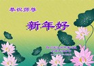 Published on 2/11/2013 ֹ,½󷨵ӹףʦã15
