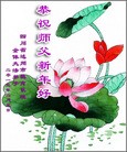 Published on 2/13/2013 ֹ,ϵͳ󷨵ӹףʦã46
