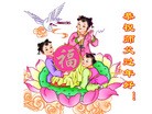 Published on 2/12/2013 ֹ,½󷨵ӹףʦã27
