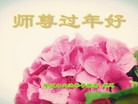 ֹ,ϴ󷨵ӹףʦã20
