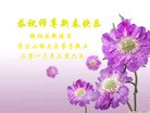 ֹ,󷨵ӹףʦã46
