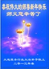Published on 2/11/2013 ֹ,½󷨵ӹףʦã17
