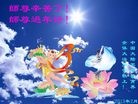 Published on 2/12/2013 ֹ,½Ӵ󷨵ӹףʦã16
