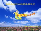 ֹ,󷨵ӹףʦã46
