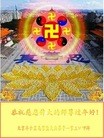 ֹ,󷨵ӹףʦã46
