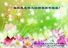 Published on 2/11/2013 ֹ,½󷨵ӹףʦã15
