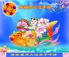 Published on 2/10/2013 ֹ,󷨵ӹףʦ֣25
