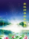 Published on 2/11/2013 ֹ,½󷨵ӹףʦã15
