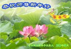 Published on 2/11/2013 ֹ,½󷨵ӹףʦã15
