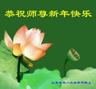 Published on 2/11/2013 ֹ,½󷨵ӹףʦã15
