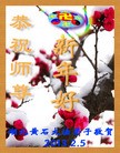 ֹ,󷨵ӹףʦ(22)
