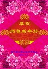 ֹ,ϴ󷨵ӹףʦã22
