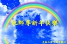 Published on 2/11/2013 ֹ,½󷨵ӹףʦã20
