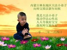 ֹ,ɹŴ󷨵ӹףʦã45
