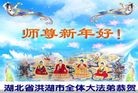 ֹ,󷨵ӹףʦ(22)
