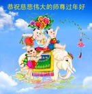Published on 2/11/2013 ֹ,½󷨵ӹףʦã15
