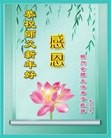 Published on 2/11/2013 ֹ,½󷨵ӹףʦã15
