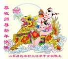 ֹ,Ϋ󷨵ӹףʦã47
