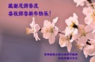 Published on 2/11/2013 ֹ,½󷨵ӹףʦã16
