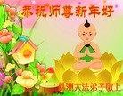 ֹ,ϴ󷨵ӹףʦã42
