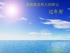 Published on 2/11/2013 ֹ,½󷨵ӹףʦã15
