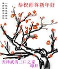 Published on 2/11/2013 ֹ,½󷨵ӹףʦã15
