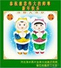 Published on 2/11/2013 ֹ,½󷨵ӹףʦã15
