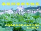 ֹ,󷨵ӹףʦã45
