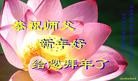 ֹ,ȷ󷨵ӹףʦã22
