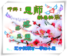 Published on 2/11/2013 ֹ,½󷨵ӹףʦã20
