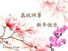 Published on 2/11/2013 ֹ,½󷨵ӹףʦã20

