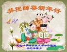 ֹ,人󷨵ӹףʦã22
