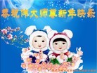 ֹ,󷨵ӹףʦã45
