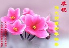ֹ,󷨵ӹףʦã45
