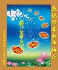 Published on 2/11/2013 ֹ,½󷨵ӹףʦã15
