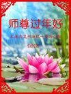 Published on 2/11/2013 ֹ,½󷨵ӹףʦã15
