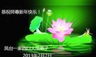 ֹ,մ󷨵ӹףʦã24
