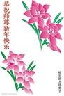 Published on 2/11/2013 ֹ,½󷨵ӹףʦã14
