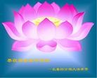 Published on 2/11/2013 ֹ,½󷨵ӹףʦã14
