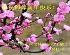 Published on 2/11/2013 ֹ,½󷨵ӹףʦã24
