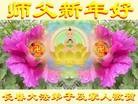 Published on 2/11/2013 ֹ,½󷨵ӹףʦã24
