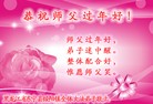 Published on 2/11/2013 ֹ,½󷨵ӹףʦã15
