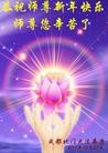 Published on 2/13/2013 ֹ,ɶ󷨵ӹףʦã44
