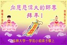 Published on 2/11/2013 ֹ,½󷨵ӹףʦã18
