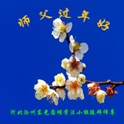 Published on 2/11/2013 ֹ,½󷨵ӹףʦã18
