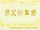 Published on 2/11/2013 ֹ,½󷨵ӹףʦã14
