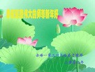ֹ,ɹŴ󷨵ӹףʦã21
