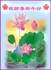 Published on 2/11/2013 ֹ,½󷨵ӹףʦã14
