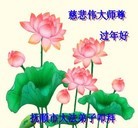 Published on 2/11/2013 ֹ,½󷨵ӹףʦã15
